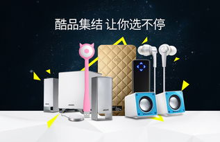 燈箱廣告設(shè)計(jì)的藝術(shù)與實(shí)踐