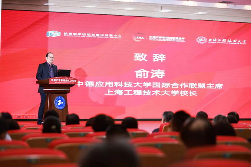 專訪上海工程技術(shù)大學(xué)校長(zhǎng)俞濤 應(yīng)用型高校辦學(xué)治校需兼顧教育規(guī)律與市場(chǎng)規(guī)律