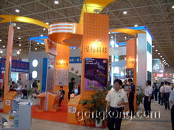 第八屆華南地區(qū)工業(yè)控制自動(dòng)化國際展覽會(huì) 上海技術(shù)服務(wù)賦能智能制造新未來