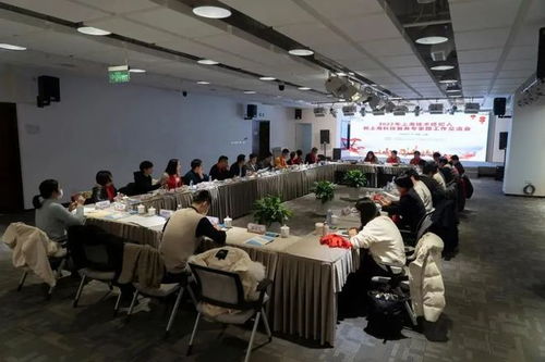 海鄭實業總經理受聘為上海技術經紀人技經專委和上海市科技服務專家團2022年度理事